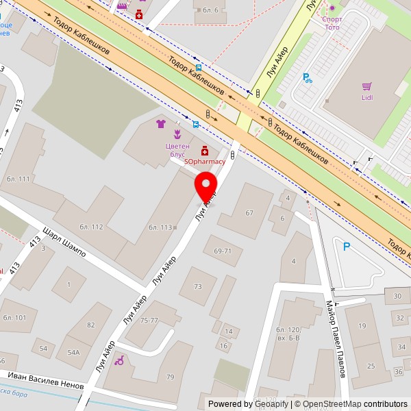 ПАРАГРАФ 63 ЕООД